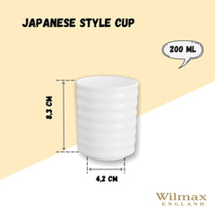 Wilmax Japanische Stil-Tasse, 200 ml, WL-993019/A