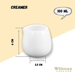 Wilmax Milch- & Sahnekännchen, 100 ml, Einzelstück, WL-995003/A