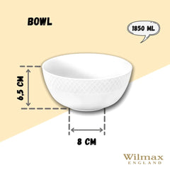 Wilmax Porzellanschale, rund, 20 cm, 1850 ml, WL-880114/A