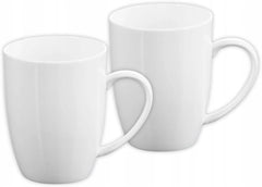 Wilmax Porzellantasse, 460 ml, 2er Set, WL-993018/A2