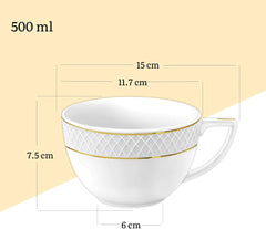 Wilmax Jumbo-Becher mit Goldlinien, 500 ml, 2er Set, WL-880102409/A2