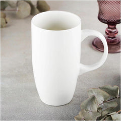 Wilmax Porzellantassen Set mit Griffen 2er Set Weiß 630ml WL-993093/A2