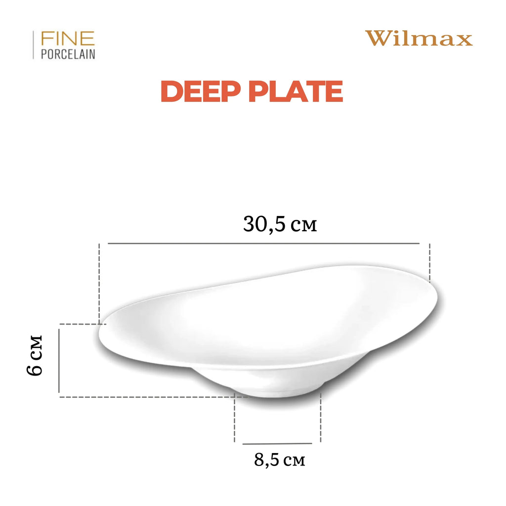 Wilmax Servierplatte 30,5 × 21 cm Weiß aus Porzellan