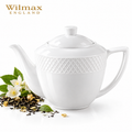 Wilmax Kaffee- und Teekanne mit integriertem Ausgusssieb mit integriertem Ausgusssieb 900 ml Weiß aus Porzellan