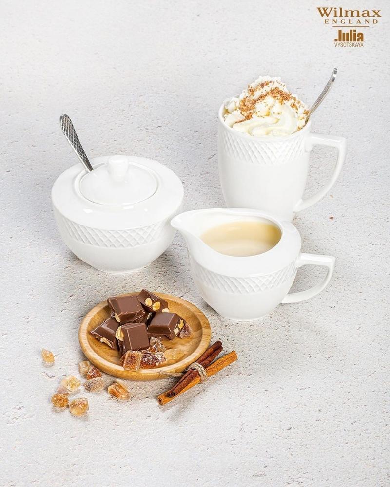 Wilmax Tasse 350 ml 2er-Set Weiß aus Porzellan