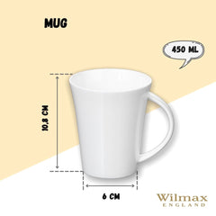 Wilmax cup, 380 ml, porcelain, WL-993012/A