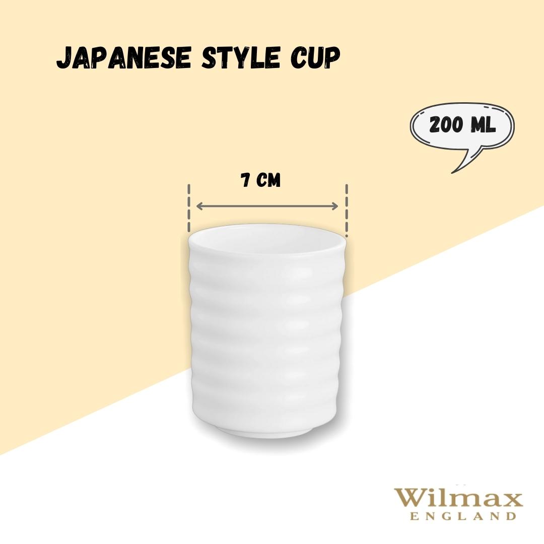 Wilmax Tasse 200 ml Weiß aus Porzellan
