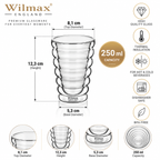 Wilmax Doppelwandiger Thermobecher 250 ml Transparent aus Glas