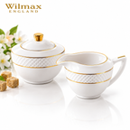 Wilmax Zucker- und Milchkännchen-Set mit Goldrand aus Porzellan 2-teilig