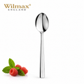 Wilmax Kaffeelöffel 12,5 cm Silber aus Edelstahl