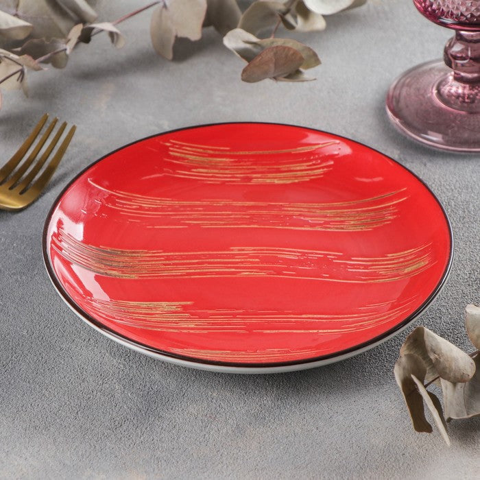 Wilmax Teller 28 cm Rot aus Porzellan