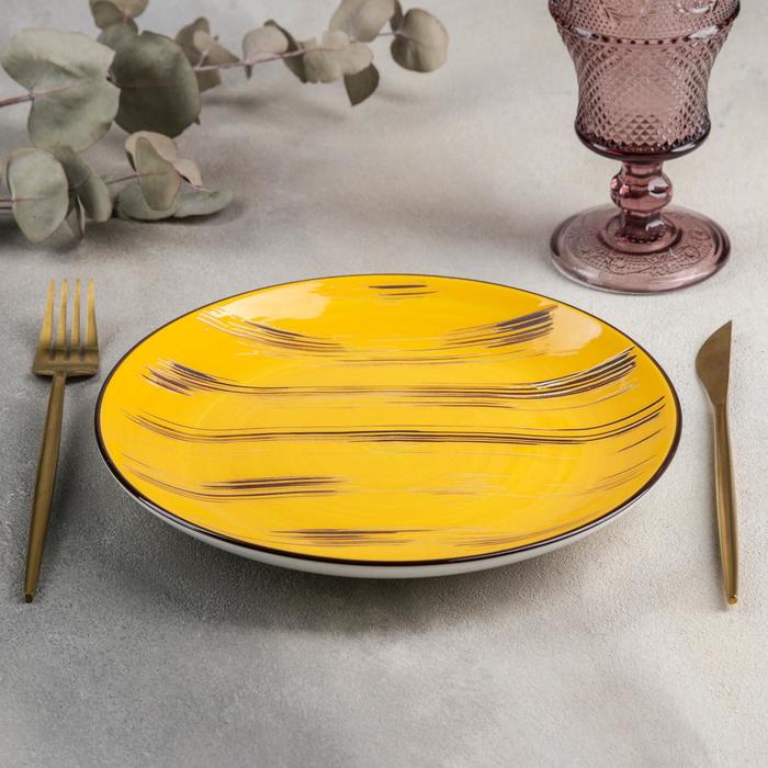 Wilmax Teller 23 cm Gelb Porzellan 3er Set WL-668413/A3