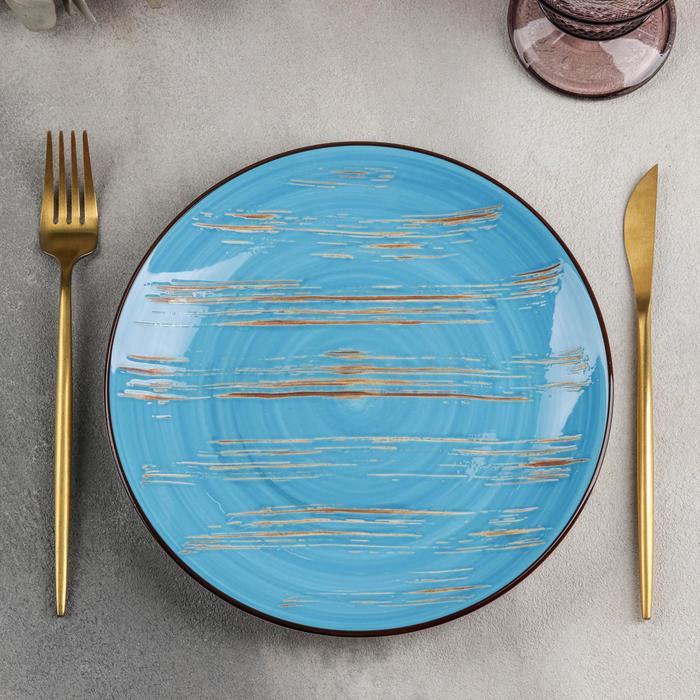 Wilmax Teller 23 cm Blau aus Porzellan