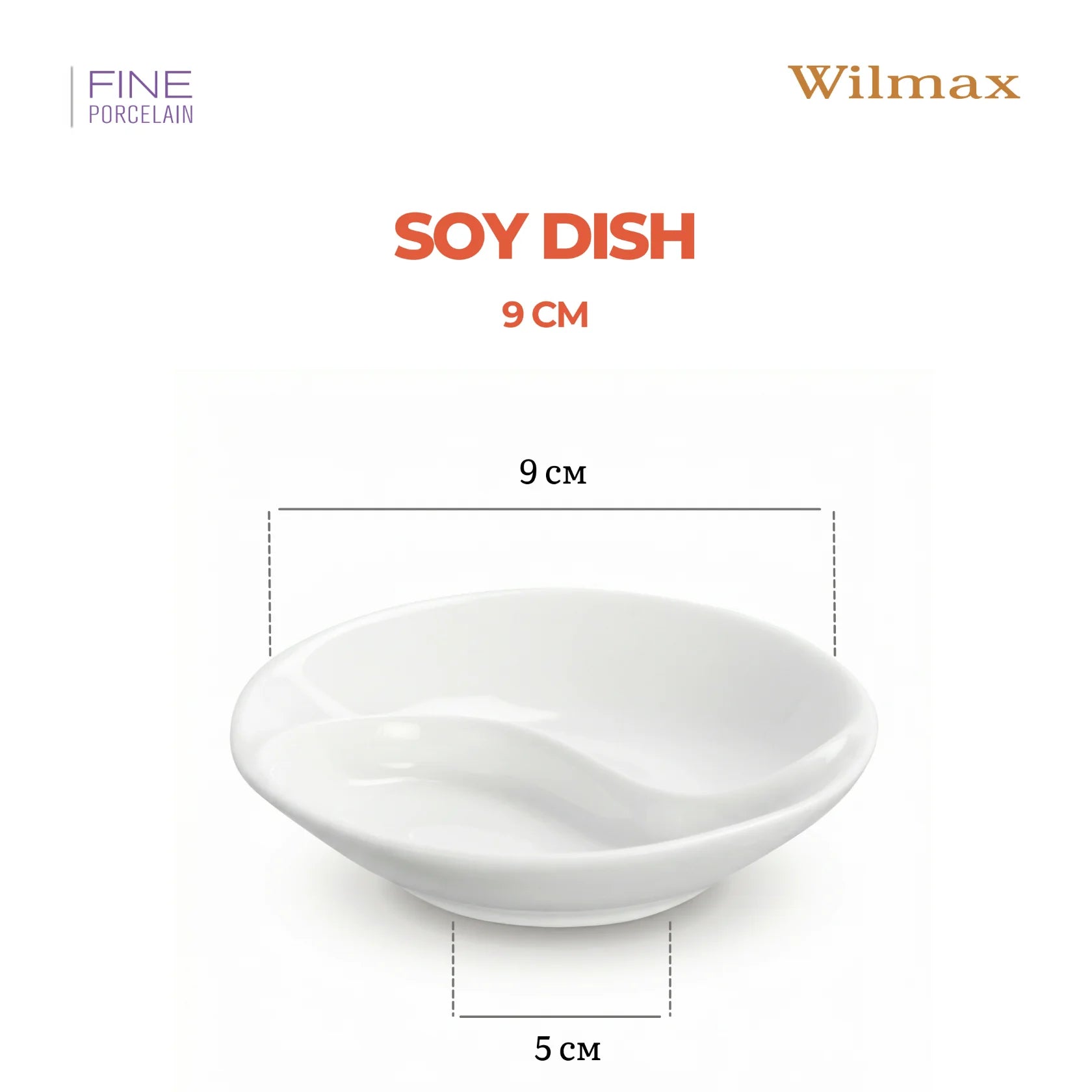 Wilmax Sojaschale mit Unterteilung 9 cm Weiß aus Porzellan