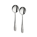 Wilmax Suppenlöffel 18 cm Edelstahl 2er Set WL-999220/2B