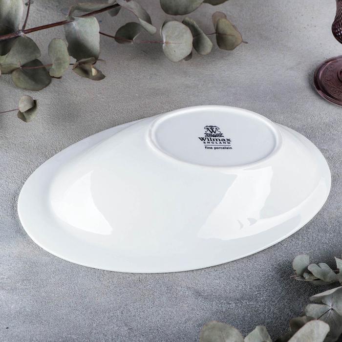 Wilmax Porzellanschale, oval, 27,5 x 18,5 cm, WL-992657/A