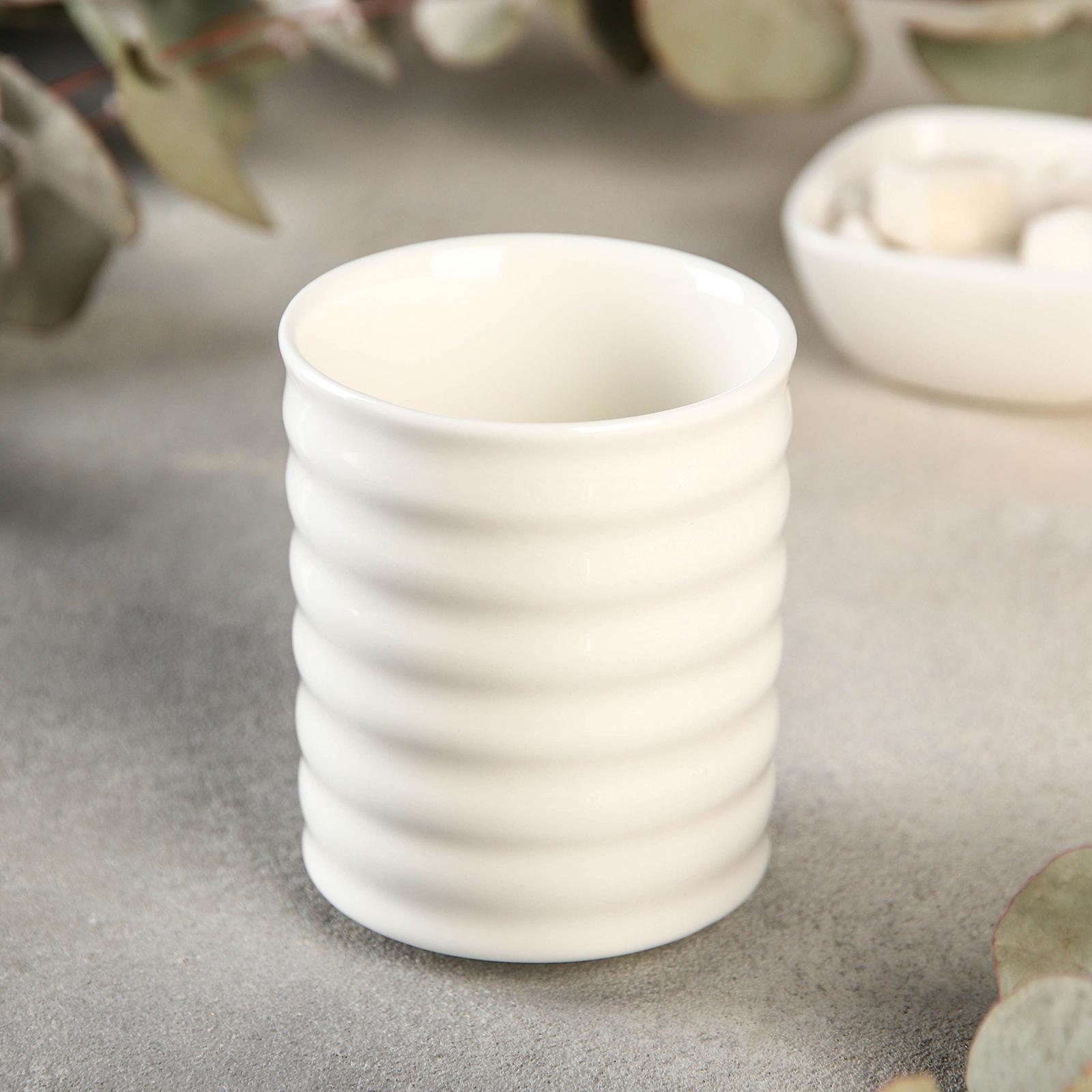 Wilmax Tasse im japanischen Stil 200 ml Weiß Porzellan WL-993019/A
