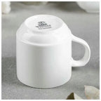Wilmax Tasse 250 ml Weiß aus Porzellan