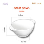 Wilmax Suppentasse 500 ml Weiß aus Porzellan
