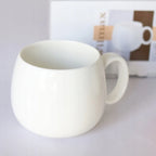 Wilmax Tasse 400 ml Weiß aus Porzellan
