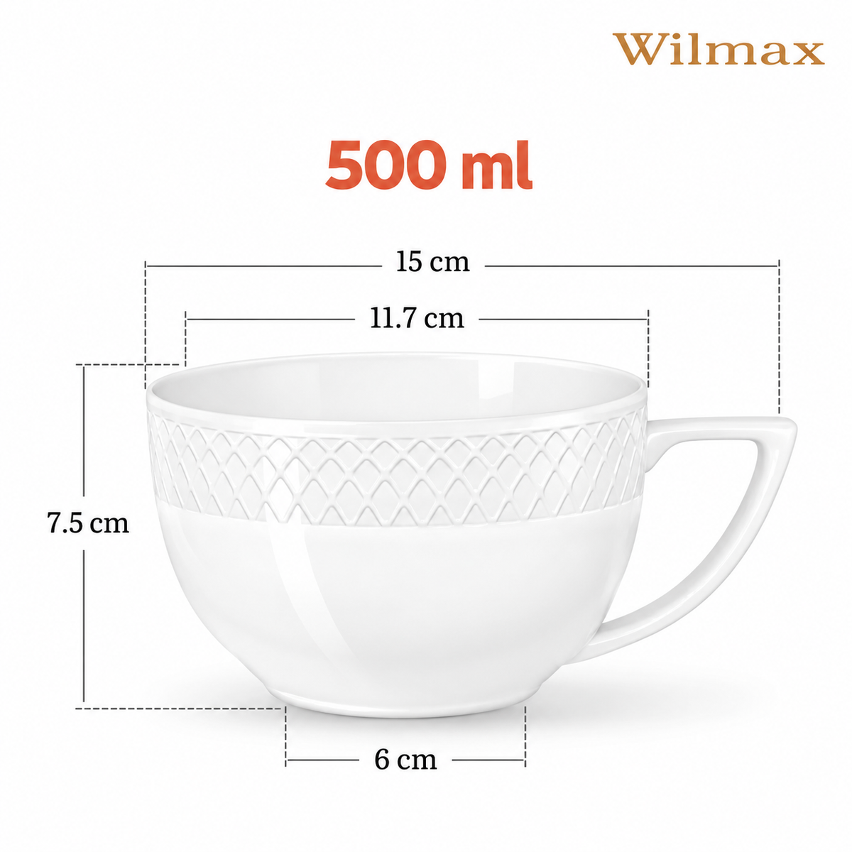 Wilmax Jumbotasse 500 ml 2er-Set Weiß aus Porzellan