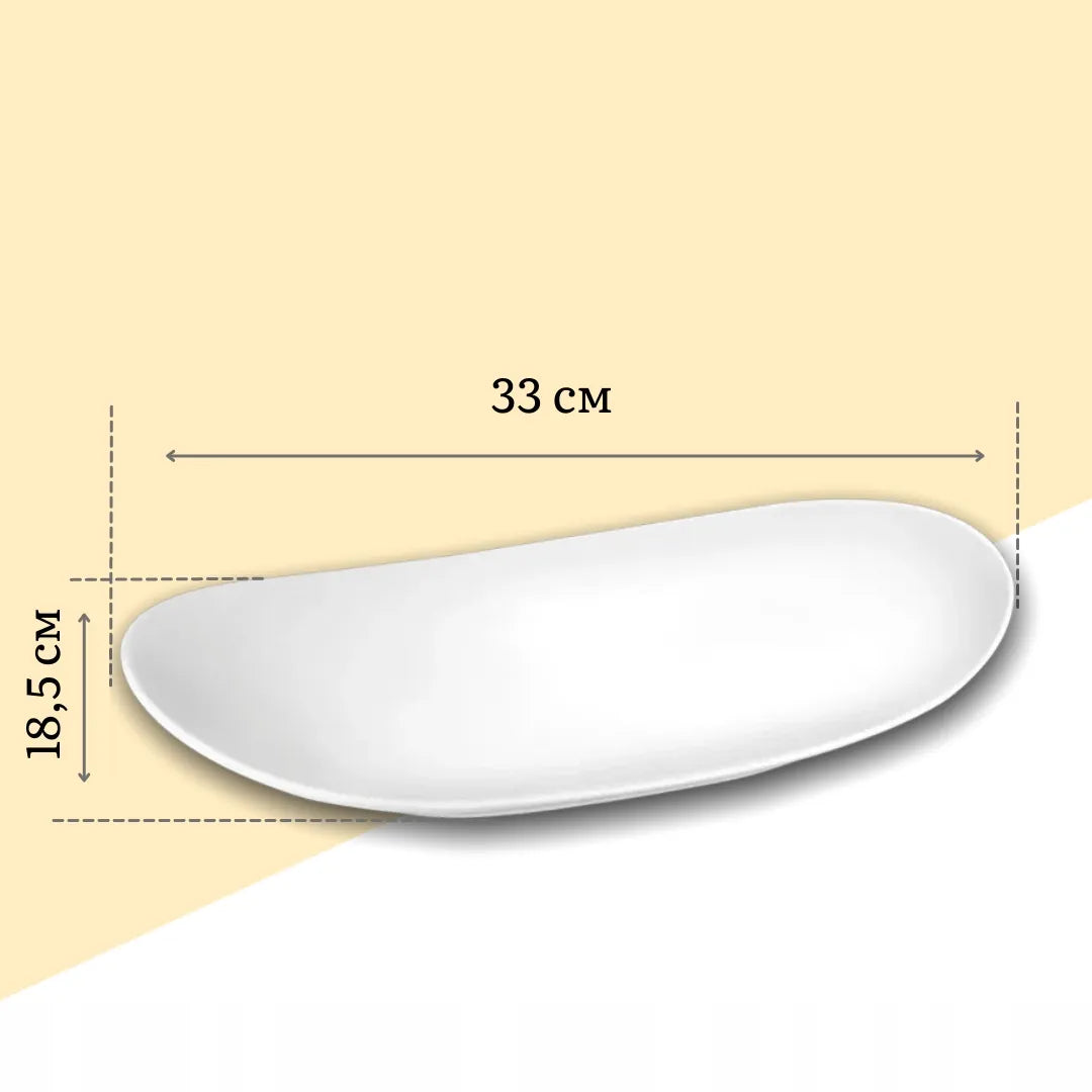 Wilmax Servierplatte 33 × 18,5 cm Weiß aus Porzellan